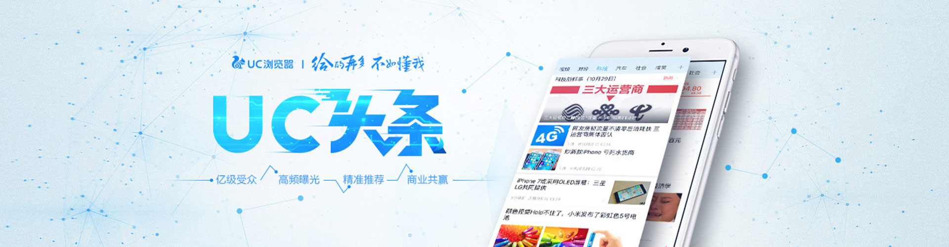 威宁百度推广开户